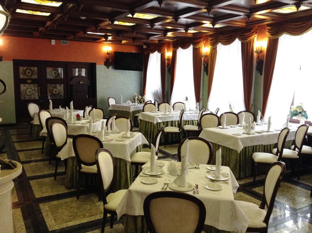 Garni Hotel Minsk Eksteriør billede