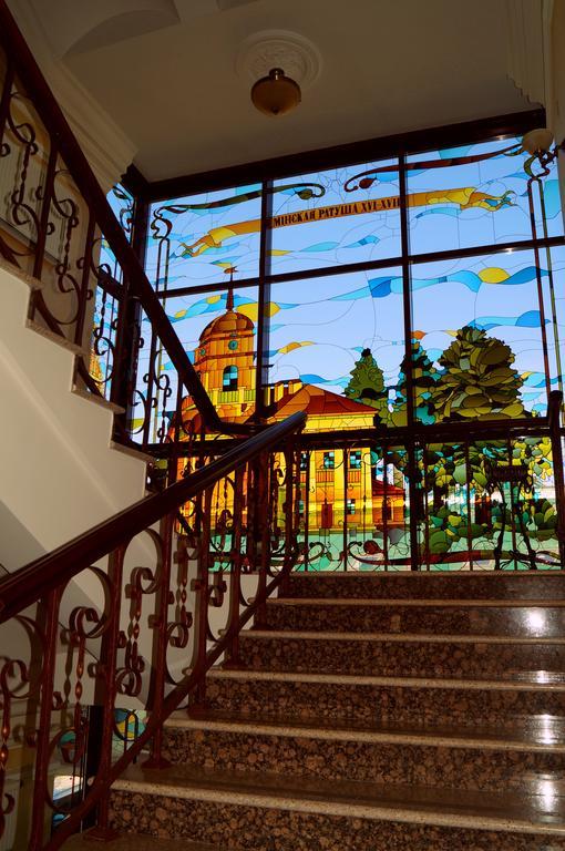 Garni Hotel Minsk Eksteriør billede