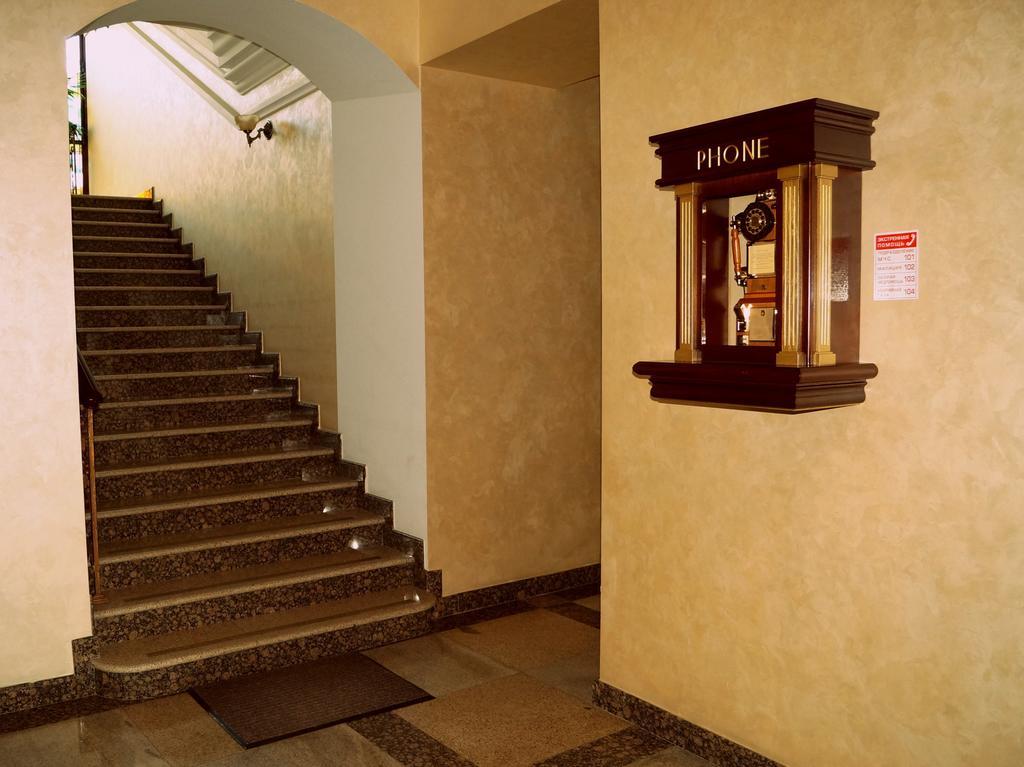 Garni Hotel Minsk Eksteriør billede