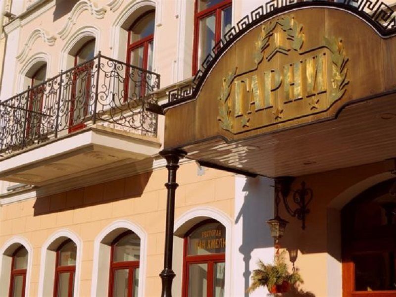 Garni Hotel Minsk Eksteriør billede